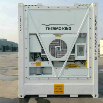 20'RF Thermo King / Magnum Plus 2020 NEU