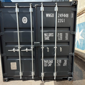 20 Fuß Seecontainer / Lagercontainer Bj. 2025 One Way RAL 7016