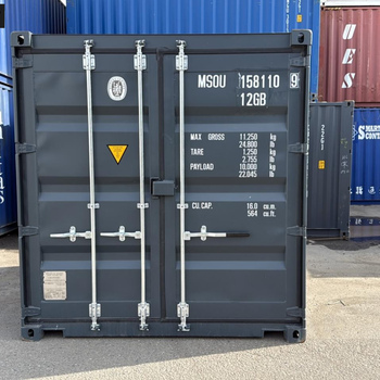 10 Fuß Lagercontainer NEU Selfstorage Baucontainer RAL 7016