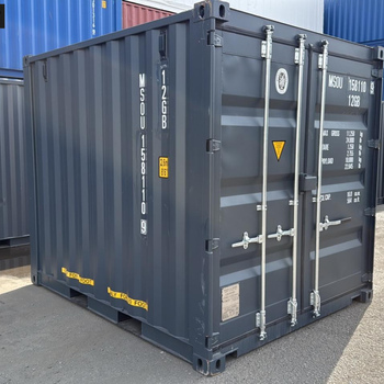 10 Fuß Lagercontainer NEU Selfstorage Baucontainer RAL 7016