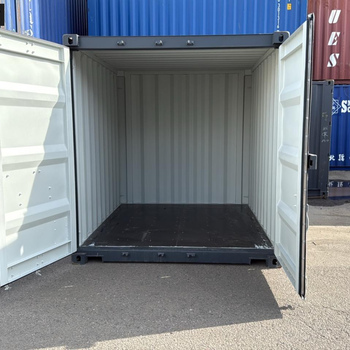 10 Fuß Lagercontainer NEU Selfstorage Baucontainer RAL 7016