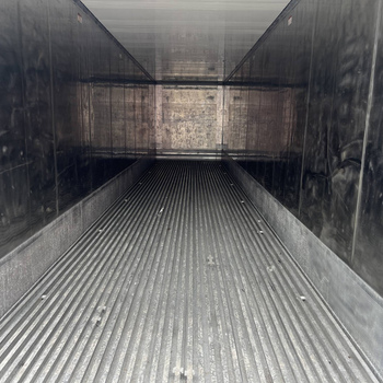 40 Fuß HC Kühlcontainer zur Miete Thermo King Bj. 2014