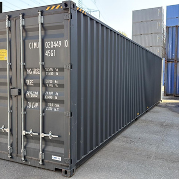 40 Fuß High Cube Lagercontainer, One Way RAL 7012 Bj. 2025