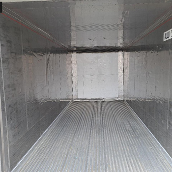 20 Fuß Reefer Carrier unlackiert Bj. 2005