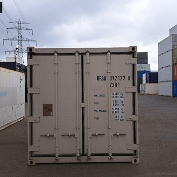 20 Fuß Reefer Carrier Bj. 2006 ohne Lackierung