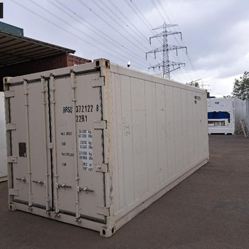 20 Fuß Reefer Carrier Bj. 2006 ohne Lackierung