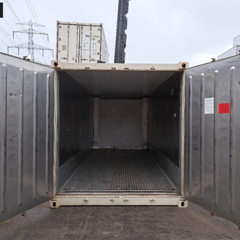 20 Fuß Reefer Carrier Bj. 2006 ohne Lackierung