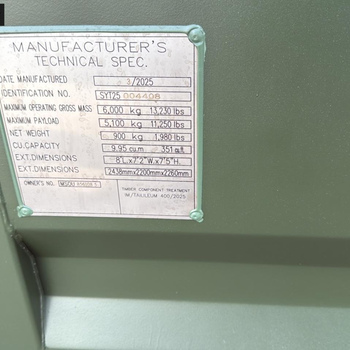 8 Fuß Lagercontainer NEU Selfstorage Baucontainer RAL 6007