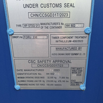 40 Fuß High Cube Seecontainer / Lagercontainer, One Way RAL 5013