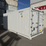20 Fuß Thermo King Magnum NEU Bj. 2026 side door