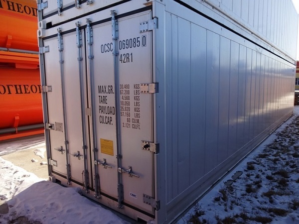 20 Kühlcontainer (Reefer) kaufen